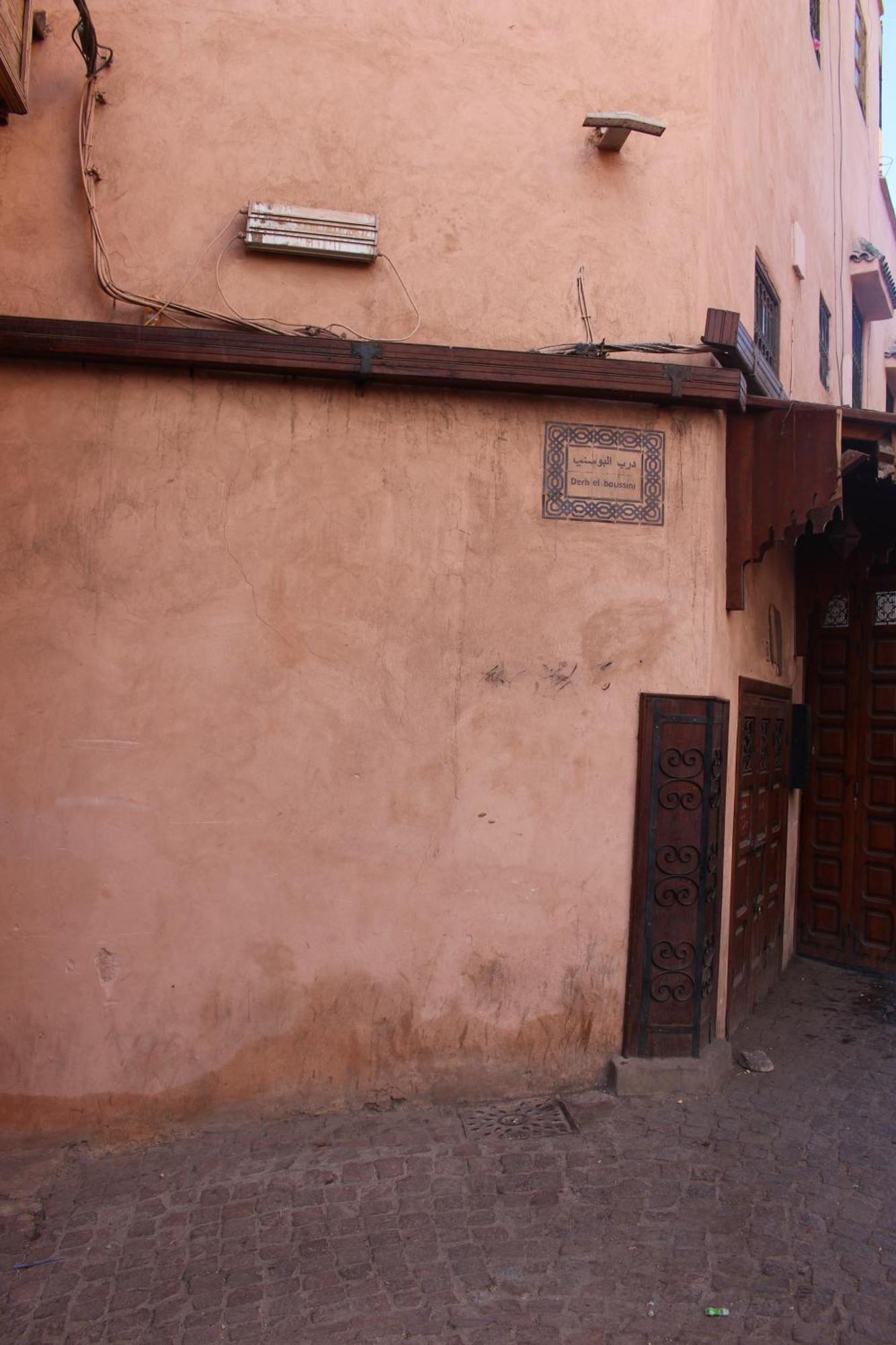 El Boussouni Hostel Marrakesz Zewnętrze zdjęcie